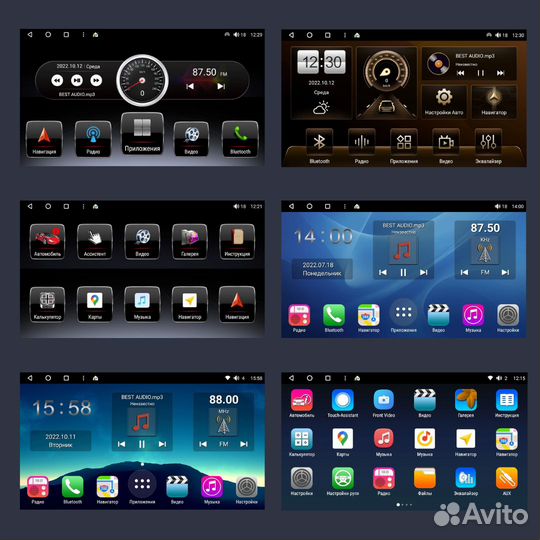 Магнитола Ford Fusion 2005-2012/Transit WiFi+4G