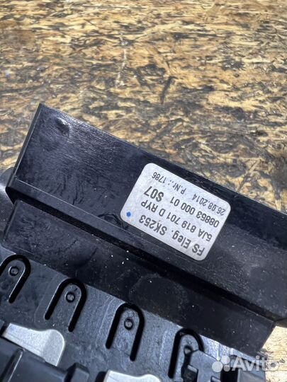 Дефлектор воздушный Шкода Рапид NH3