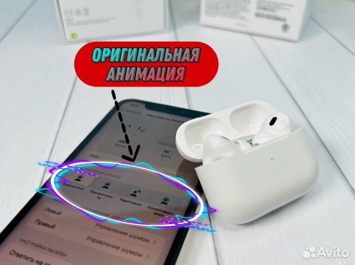 Airpods Pro 2 Type-C 