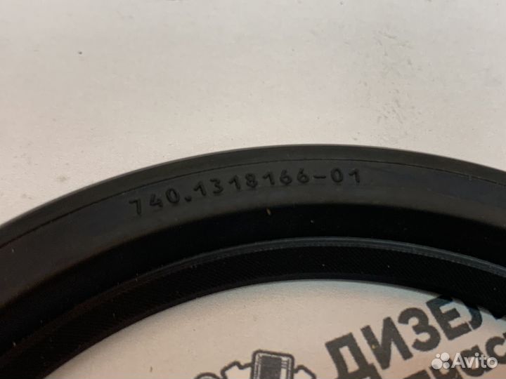 Сальник гидромуфты камаз 740 100х125х12 мтз, Амкод