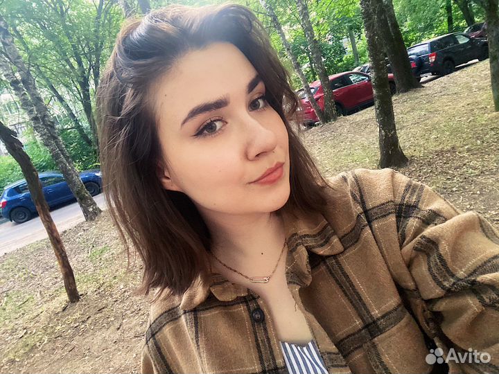 Репетитор по английскому языку