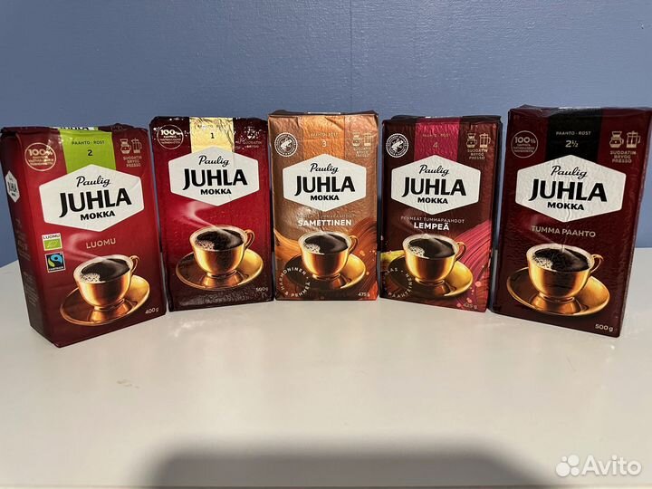 Кофе Paulig Juhla Mokka в Ассортименте из Финлянди