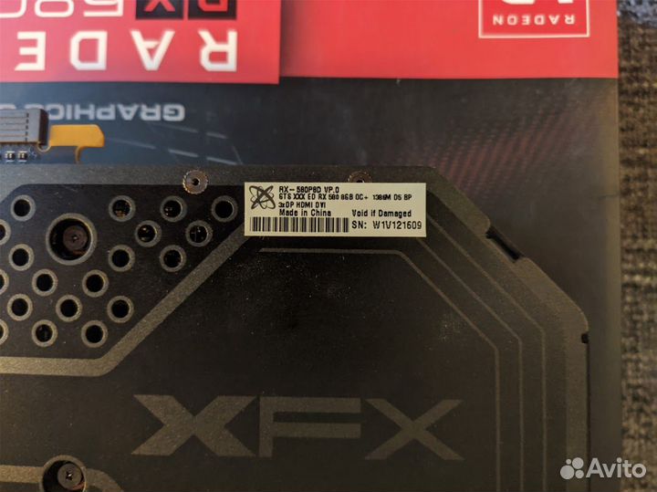 Rx 580 8gb XFX