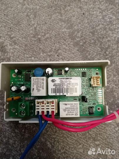 Водонагреватель ariston