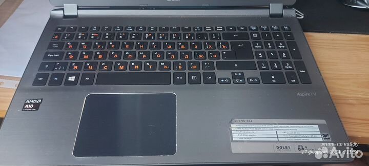 HP ноутбук на запчасти