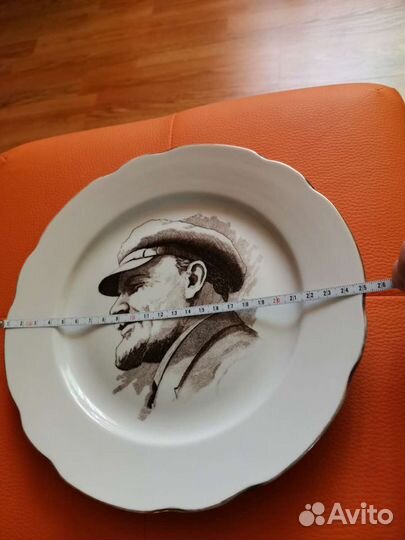 Редкая коллекционная тарелка из 70 тых