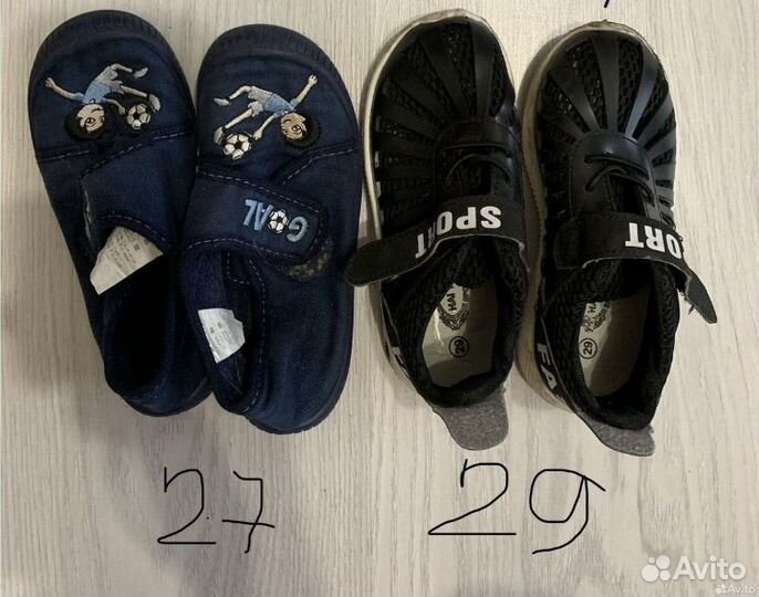 Детская обувь, сменка в садик
