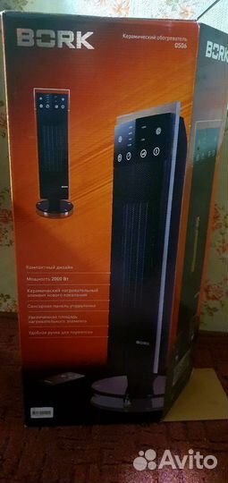 Керамический обогреватель bork