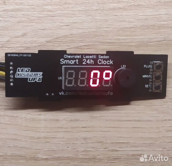 Часы Chevrolet Lacetti Sedan