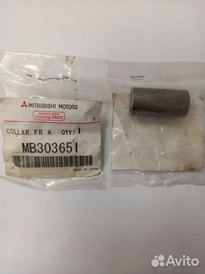 Запчасти для mitsubishi Galant от 2003 г