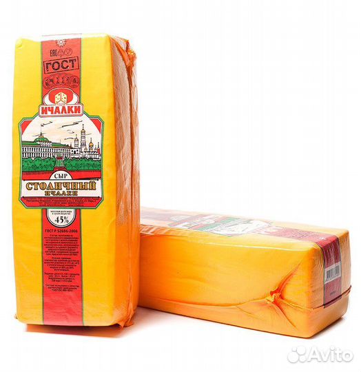 Сыр столичный 3кг Ичалки