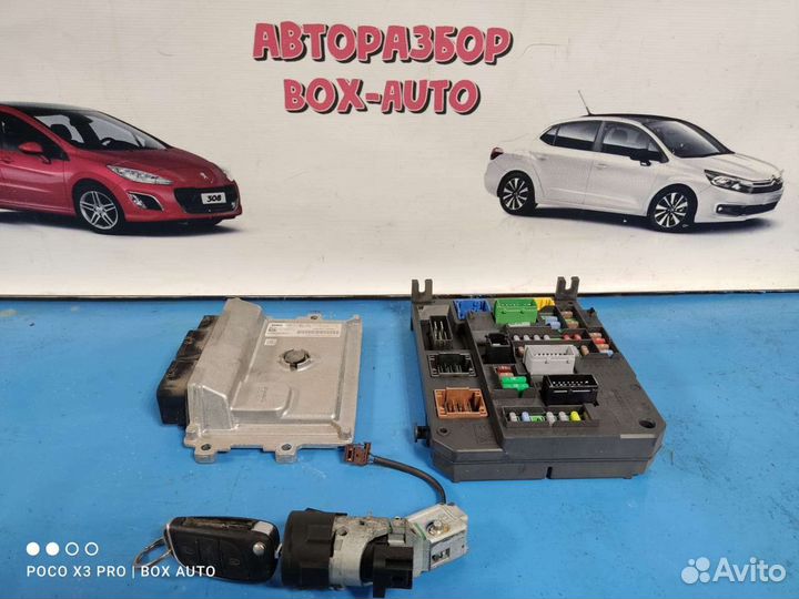 Комплект Эбу двигателя EC5 Ситроен С4 Седан