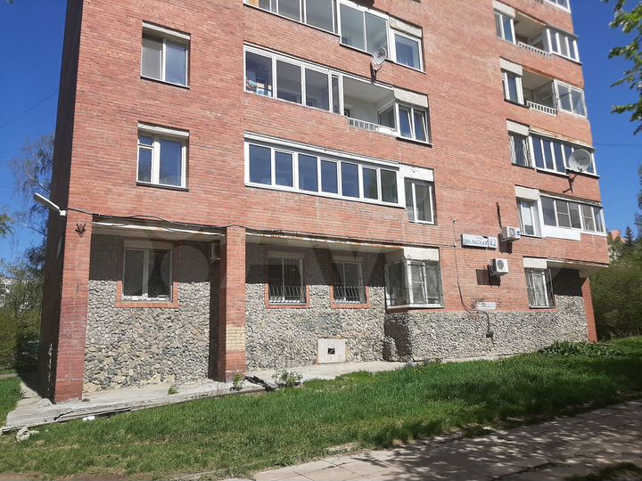 Свободного назначения, 446.5 м²