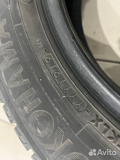 Yokohama Ice Guard IG50 185/65 R15