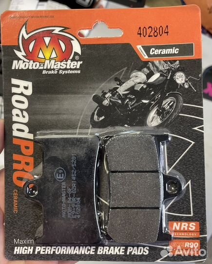 Тормозные колодки Moto-Master