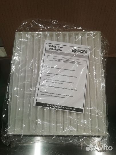 Фильтр салона CA-1112