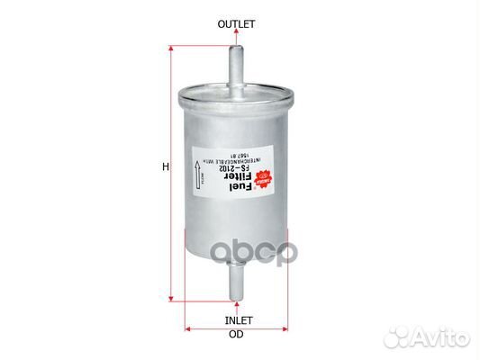 Фильтр топливный Sakura 920 GS1012, ML6166