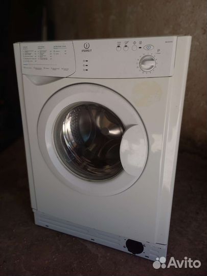 Стиральная машина indesit б/у