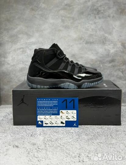 Nike Air Jordan 11