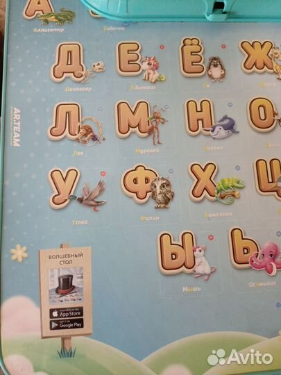 Детский стол и стул