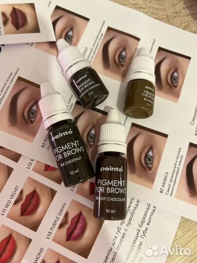 Пигменты для перманентного макияжа peinto