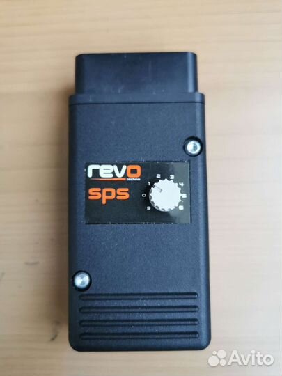 Revo sps