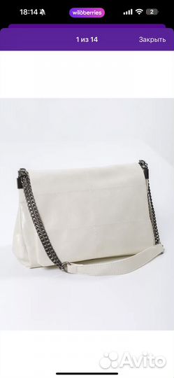 Сумка кросс боди новая эко кожа