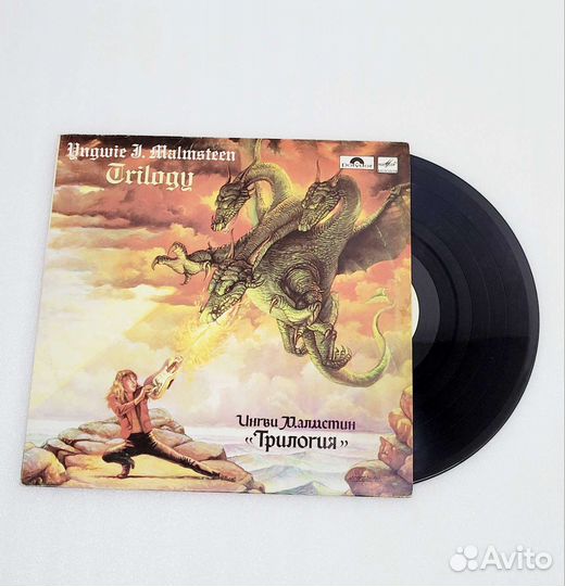 Виниловая пластинка Ингви Малмстин 