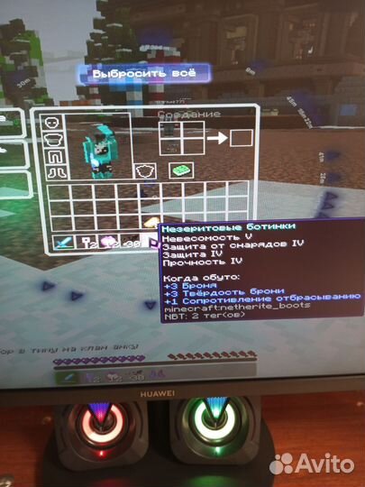 15kk на funTime за 100 ryблей