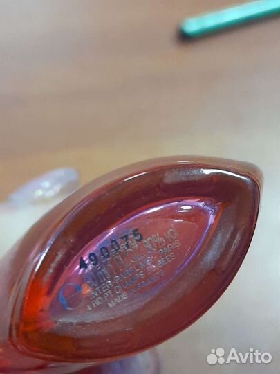 Tumult Christian Lacroix