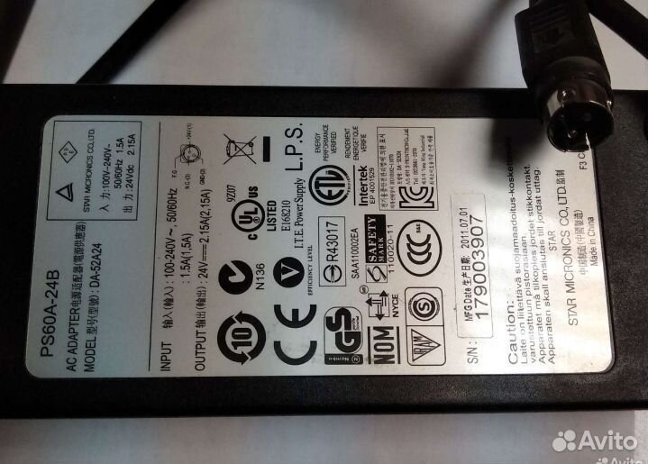 Блок питания 24в