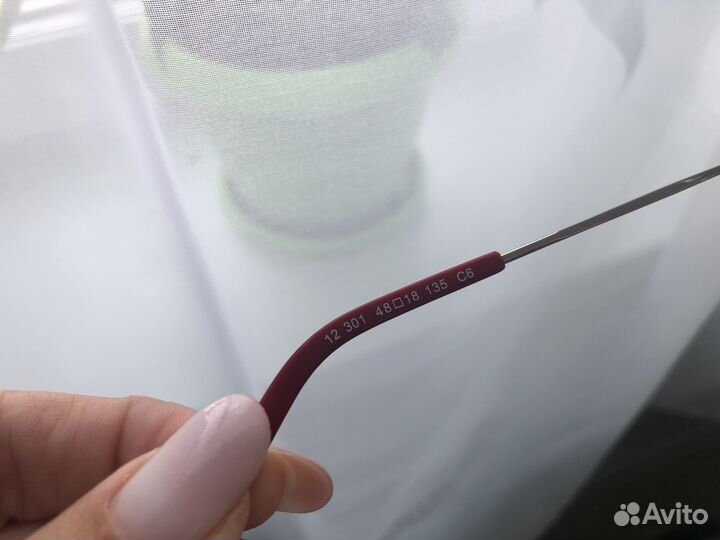 Очки детские -0,75