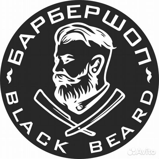 Администратор в Барбершоп