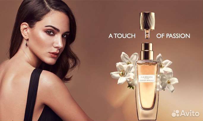 Духи винтаж