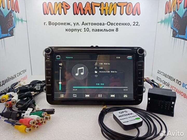 Магнитола Volkswagen Android 2/32Гб