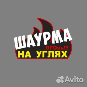 Продавец кассир в кафе