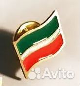 Значок флаг Татарстана металлический