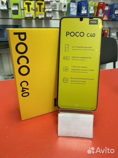 Xiaomi Poco C40, 3/32 ГБ