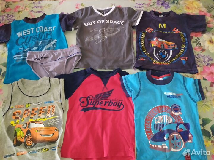 Вещи пакетом на мальчика