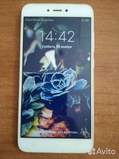 Телефон Xiaomi redmi note 5А