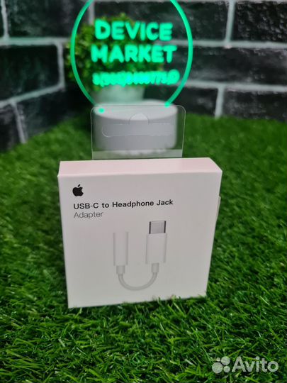 Переходник lightning - Jack 3.5mm AUX