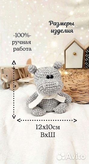 Вязаные игрушки амигуруми