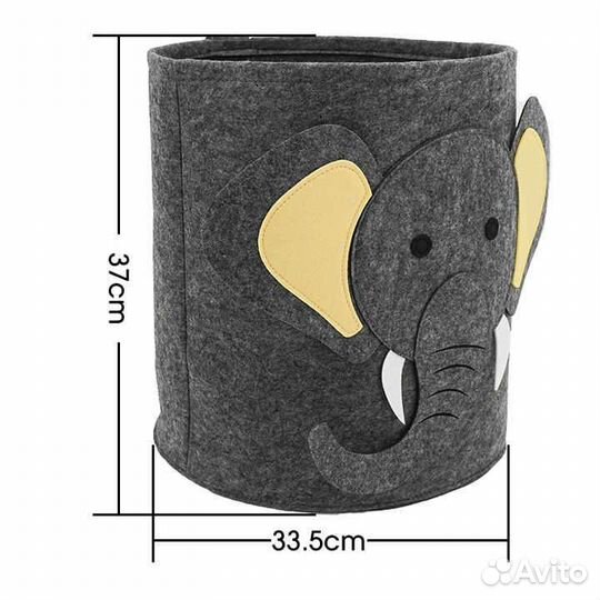 Корзина для хранения