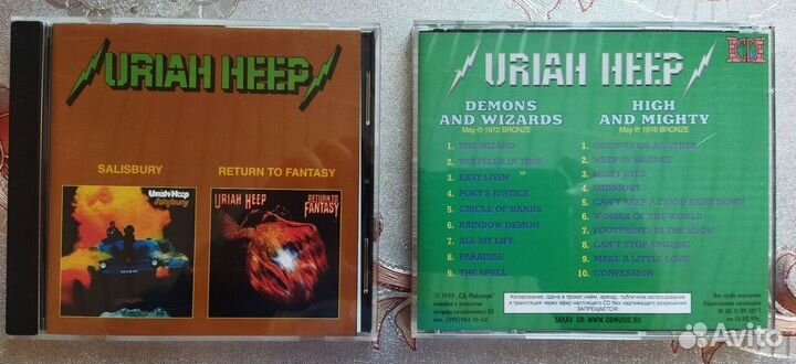 Uriah heep. cd диски лицензия