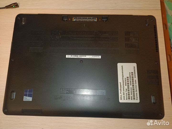 Dell Latitude E7270 i5