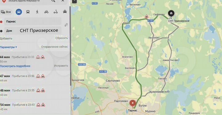 Участок 7 сот. (СНТ, ДНП)