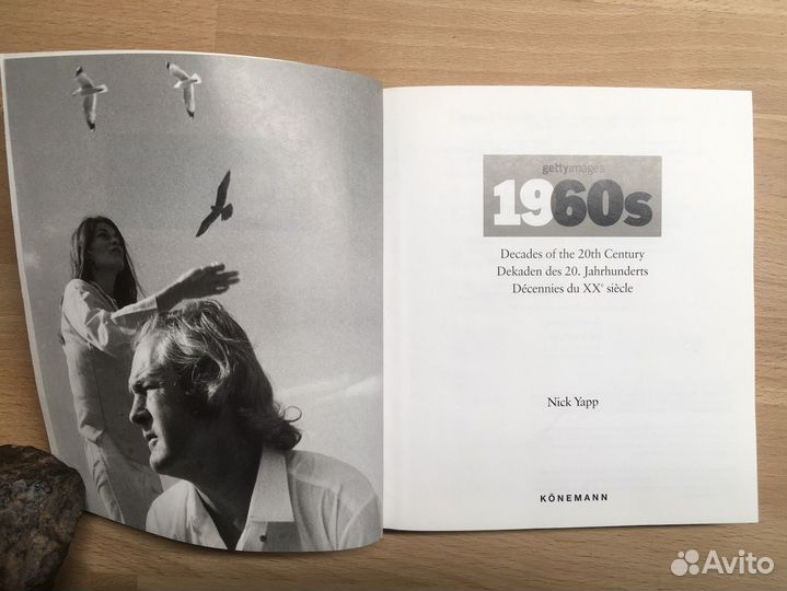 Фотоальбом «gettyimages 1960s», Decades of the 20t