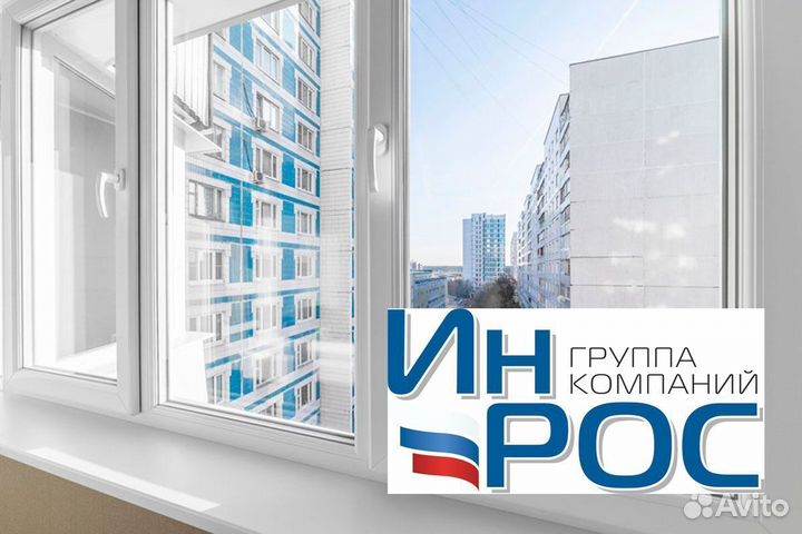 Окна от производителя