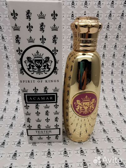 Spirit Of Kings Acamar