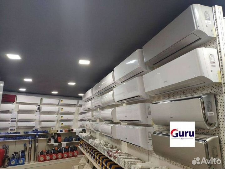 Сплит система с установкой